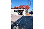須坂伊勢屋薬局インタ－店・長野県・薬剤師（薬局）