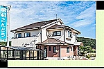医療法人　こんどう歯科医院・島根県・歯科衛生士（歯科医院）