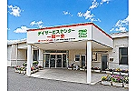 デイサービスセンター一期一会・埼玉県・看護師（通所）