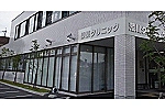 楽楽クリニック・兵庫県・看護師（クリニック）