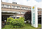 霞ヶ関南病院・埼玉県・看護師（病院）