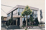 五十嵐歯科クリニック・山形県・歯科衛生士（クリニック）
