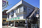 さくら歯科医院・茨城県・歯科衛生士（歯科医院）