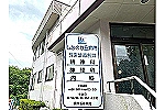 しなのが丘病院・愛知県・看護師（病院）