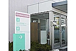 協立在宅ケアセンター・愛媛県・看護師（訪問看護／介護施設）
