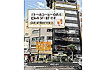 神保町矯正歯科クリニック・東京都・歯科衛生士（予防／クリニック）