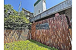 社会福祉法人隼人会　鴻巣まきば園・埼玉県・看護師（特別養護老人ホーム）