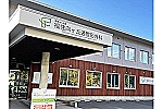 医療法人社団　福住向ヶ丘通整形外科・北海道・看護助手（病棟／クリニック／有床クリニック）