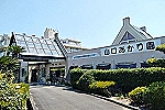 社会福祉法人　博愛会　山口あかり園・山口県・介護職（有料老人ホーム）