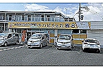 ビーナスプラス大野芝・大阪府・看護師（デイサービス）
