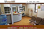 医療法人社団　澪和会　桜町歯科診療所・北海道・歯科衛生士（クリニック）