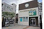 医療法人　アルパ会　アルパカこども矯正歯科・広島県・歯科医師（歯科クリニック）