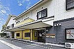医療法人幾嶋医院・福岡県・介護職（有料老人ホーム）