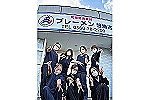 訪問看護ステーションミリー・愛知県・看護師（訪問看護）