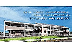 特別養護老人ホーム　細江の苑・静岡県・ケアマネージャー（特別養護老人ホーム）