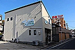 らくだ薬局・岡山県・薬剤師（薬局）