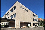 社会福祉法人　洋和会　金沢事業部・石川県・介護職（デイサービス）