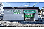 セブン薬局　東町店・山口県・薬剤師（薬局）