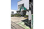 塚田歯科医院・栃木県・歯科衛生士（歯科医院）