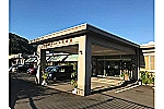 社会福祉法人　安居福祉会・福井県・管理栄養士（介護施設）