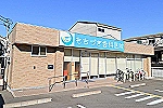 医療法人希望会　もちづき歯科医院・大阪府・歯科衛生士（歯科医院）