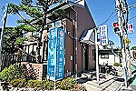 野村歯科矯正歯科・兵庫県・歯科衛生士（歯科クリニック）