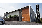 医療法人社団あいＤ．Ｃ　あいデンタルクリニック・岐阜県・歯科医師（クリニック）