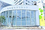 医療法人　とよおか歯科医院・愛知県・歯科衛生士（予防／歯科医院）