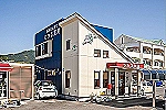 アイン薬局周防大島店・山口県・薬剤師（薬局）