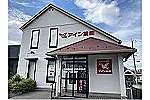 アイン薬局松江学園店・島根県・薬剤師（薬局）