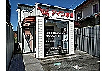 アイン薬局松江西川津店・島根県・薬剤師（薬局）