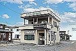 すずらん調剤薬局　平賀店・青森県・薬剤師（調剤薬局）