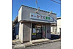 株式会社ゆずは　かえで薬局羽村店・東京都・管理薬剤師（調剤薬局）