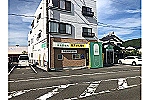 有限会社　はなみずき薬局・静岡県・薬剤師（薬局）