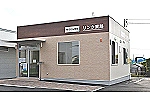 リンク薬局・静岡県・薬剤師（調剤薬局）