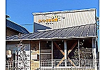 おひさま薬局　尾張旭店・愛知県・薬剤師（薬局）