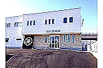 南大高薬局・愛知県・薬剤師（薬局）