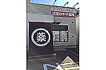 徳重ひかり薬局・愛知県・薬剤師（薬局）