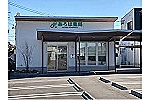 あろは薬局・愛知県・薬剤師（薬局）