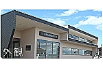 なかにし歯科クリニック・三重県・歯科衛生士（クリニック）