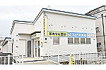 ファーマシー木のうた薬局　櫟本店・奈良県・薬剤師（薬局）