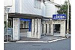小浦歯科医院・愛媛県・歯科衛生士（歯科医院）