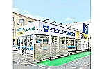 タケシタ調剤薬局　聖マリア病院前店・福岡県・薬剤師（調剤薬局）