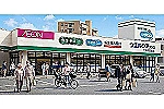 太宰府五条店・福岡県・薬剤師（調剤薬局）