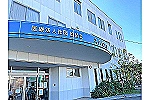 医療法人社団　日晴会　久恒病院・福岡県・薬剤師（一般病院）