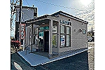 しんち薬局・熊本県・薬剤師（薬局）