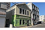 てんまち薬局・鹿児島県・薬剤師（薬局）