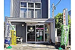 アルゴーファーマ　株式会社・鹿児島県・薬剤師（調剤薬局）