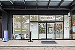 てまり薬局武蔵店・石川県・薬剤師（薬局）