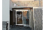 フェリース薬局　宇部店・山口県・薬剤師（薬局）